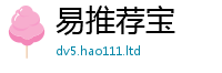 2025新门正版免费资本因香港资料免费长期公开